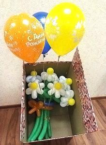 коробка с цветами коробка с цветами