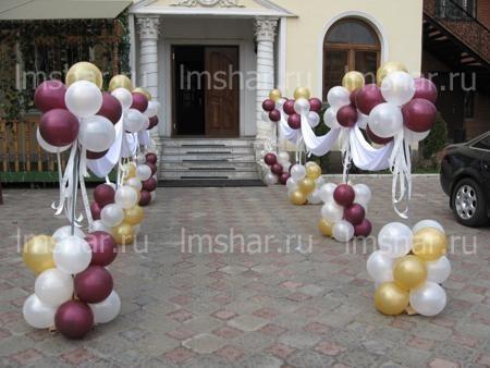 Стойка из шаров "С тканью" Стойка из шаров "С тканью"