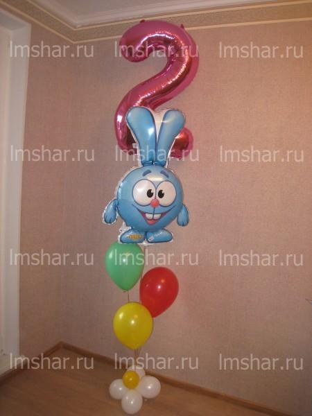 Фонтан крош Фонтан крош