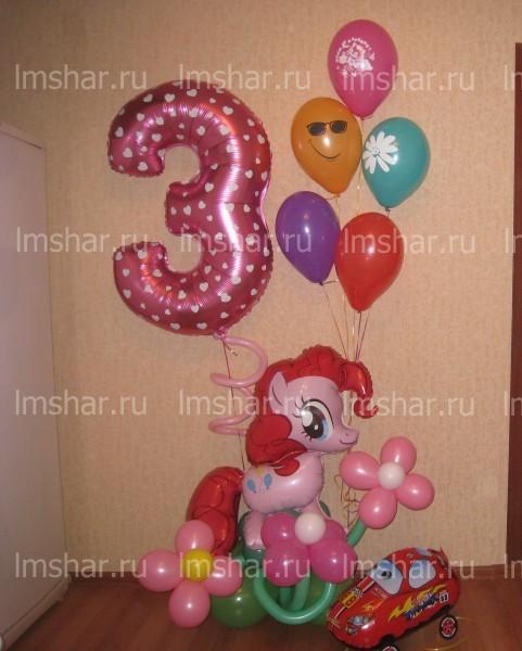 Цифра и Пони Цифра и Пони
