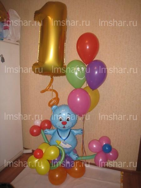 Цифра и Мишка, голубой/розовый Цифра и Мишка, голубой/розовый