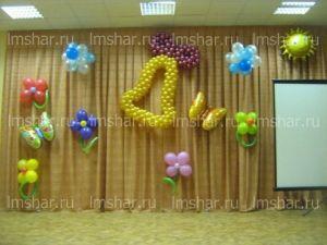 Оформление шарами выпускного в детском саду "№6"