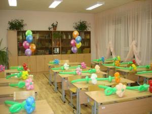 цветы для школы цветы для школы