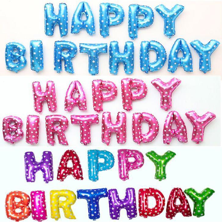 надпись "Happy Birthday" надпись "Happy Birthday"