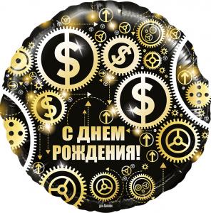 1,Шар доллары 1,Шар доллары