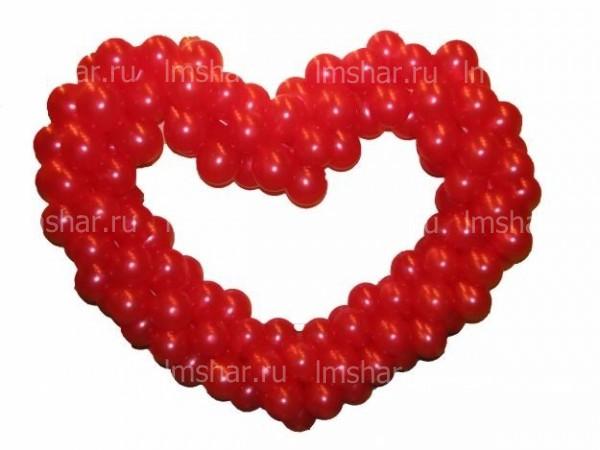 Сердце Сердце