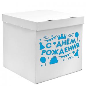 Коробка для воздушных шаров № 2 Коробка для воздушных шаров № 2