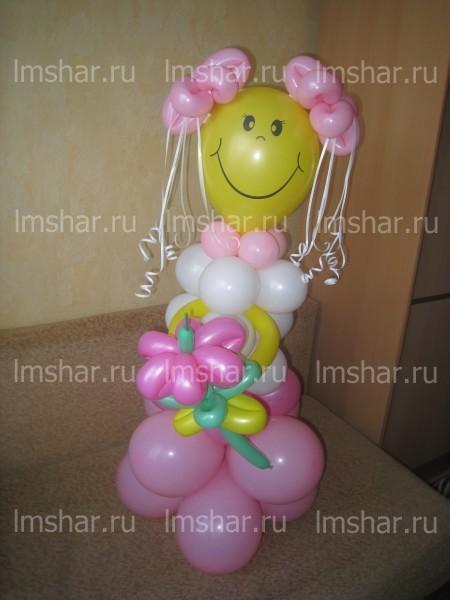 Девочка № 1 Девочка № 1