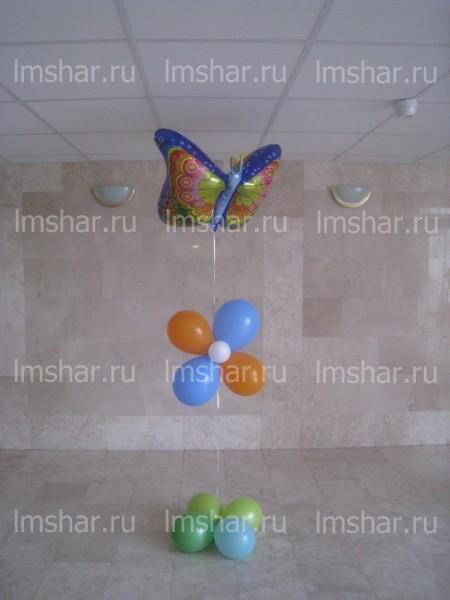 Фонтан Бабочка + цветочек Фонтан Бабочка + цветочек