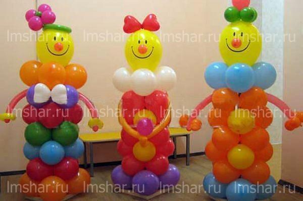 Клоун ассорти 130 см Клоун ассорти 130 см