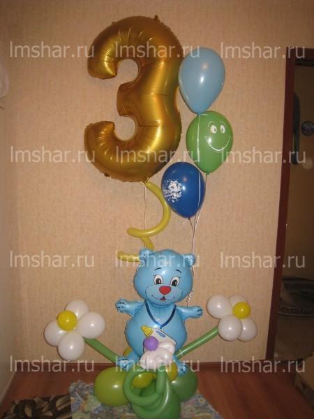 Цифра и Мишка голубой/розовый Цифра и Мишка голубой/розовый