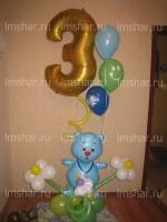Цифра и Мишка голубой/розовый Цифра и Мишка голубой/розовый