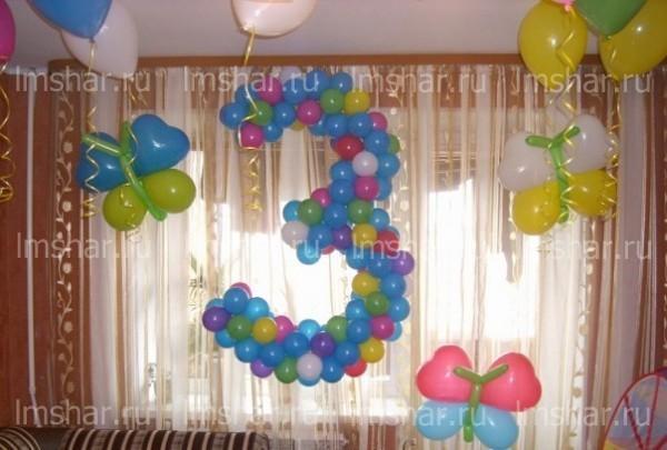 Цифра из шаров "3 разноцветная" Цифра из шаров "3 разноцветная"